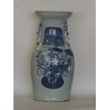 A Chinese blue and white tall baluster shaped vase