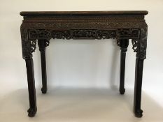 A large rectangular Chinese marble inset table dec