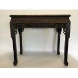A large rectangular Chinese marble inset table dec
