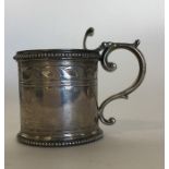 A good Victorian bright cut silver mustard with re