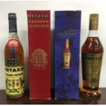 1 x 70cl bottle of Metaxa Amphora 7 star in blue box, together