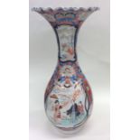 A good Japanese floral decorated vase with wavy ed