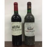 1 x 75cl bottle of Château Beychevelle Saint-Julie