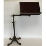 A mahogany mounted and cast iron telescopic music