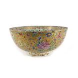 A late 19th/early 20th century Cantonese bowl of circular form typically decorated in coloured