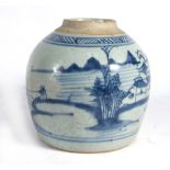 A 19th century Chinese stoneware blue and white jar of globular form,