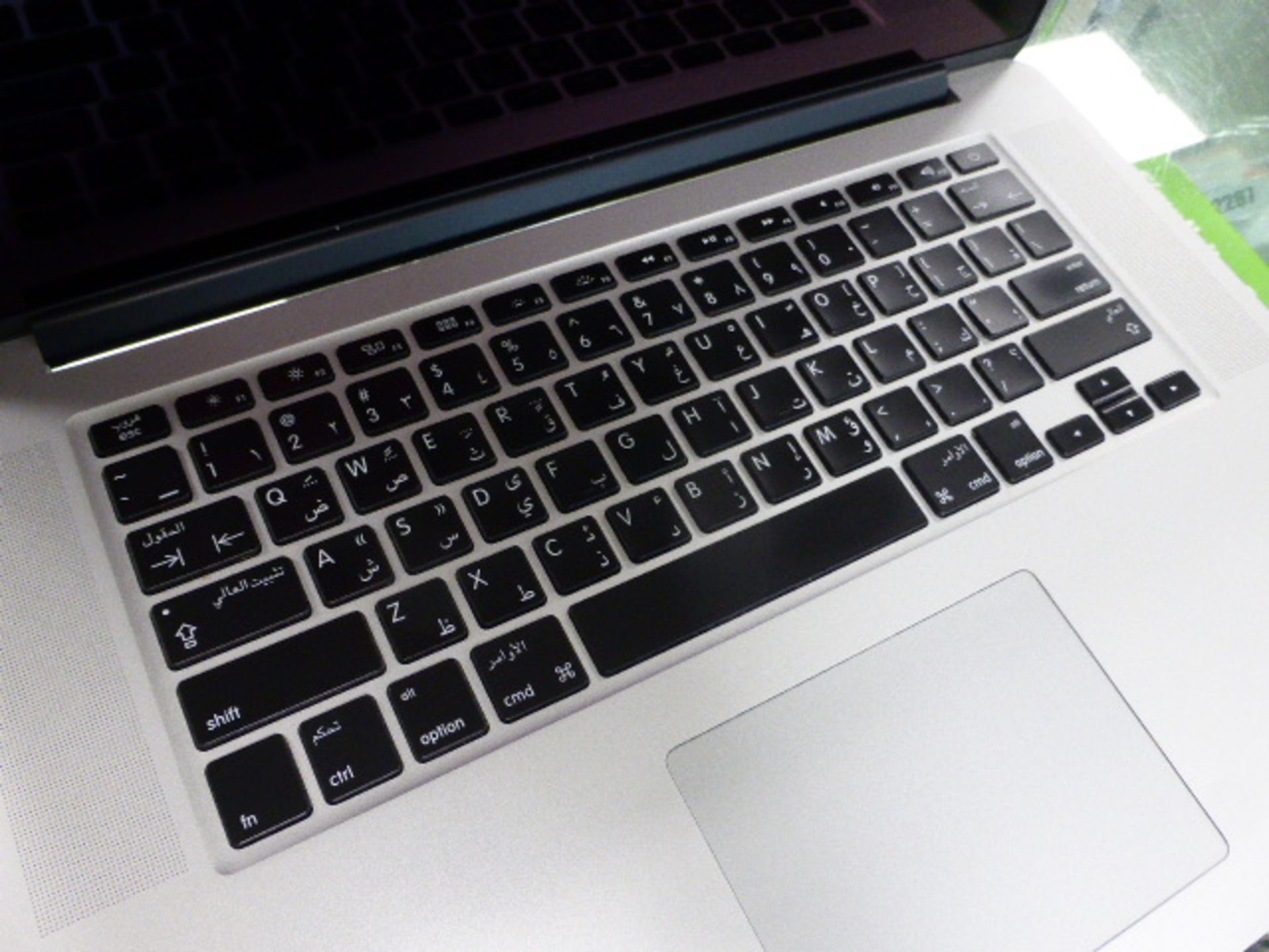 Apple MacBook Pro A1398 (af) - Image 2 of 2