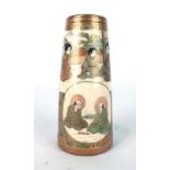 A Satsuma miniature vase of tapered cylindrical form typically decorated with figures at leisure,