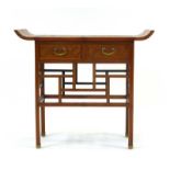 A mid-20th century Korean bamboo work altar table table of typical form having two frieze drawers,