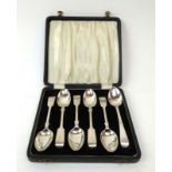 A set of five Victorian silver fiddle pattern teaspoons, Gibson & Co, London 1894,