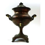 A Meadows & Bennett of Ipswich copper finished samovar, h.