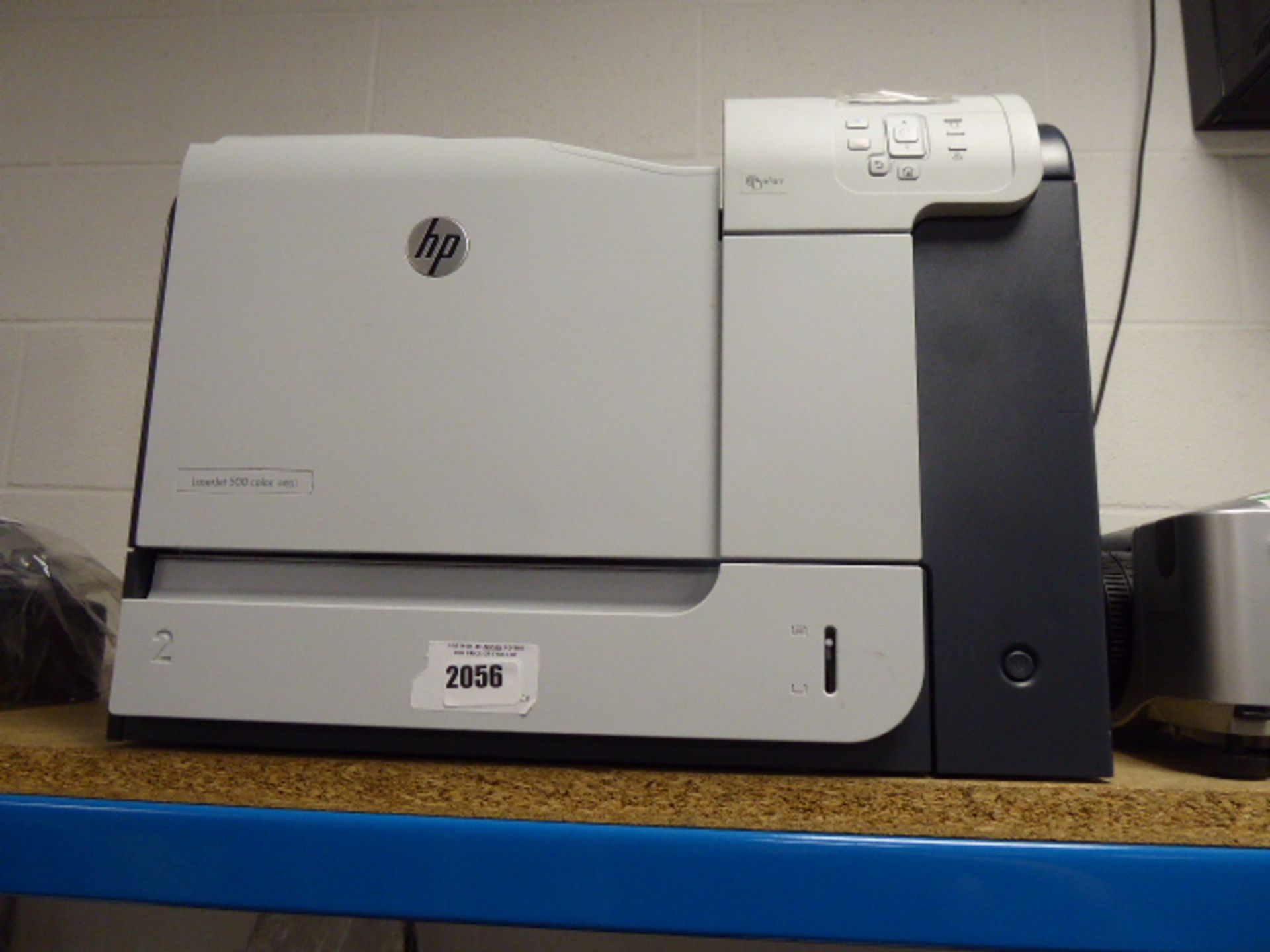 2051 HP laserjet 500 colour M551 printer