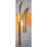 ANCIENT 1558 - 1570 Japanese Naginata Pole Arm Blade With Signed Tang ïKanabo Masa Sada