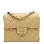 Chanel Beige Quilted Lambskin Vintage Mini Flap Bag