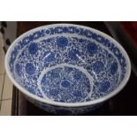 Large Flow Blue Chinese Bowl