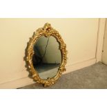 DECORATIVE GOLD FRAMED MIRROR - L60CM X W45CM