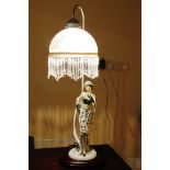 RETRO ORNAMENTAL LAMP - 70CM TALL - WORKING ORDER