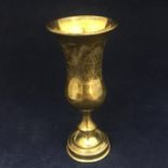 An Edwardian sterling silver small waisted goblet, Birmingham 1906 byÊK&D. Height 9.5cm, Weight 31.