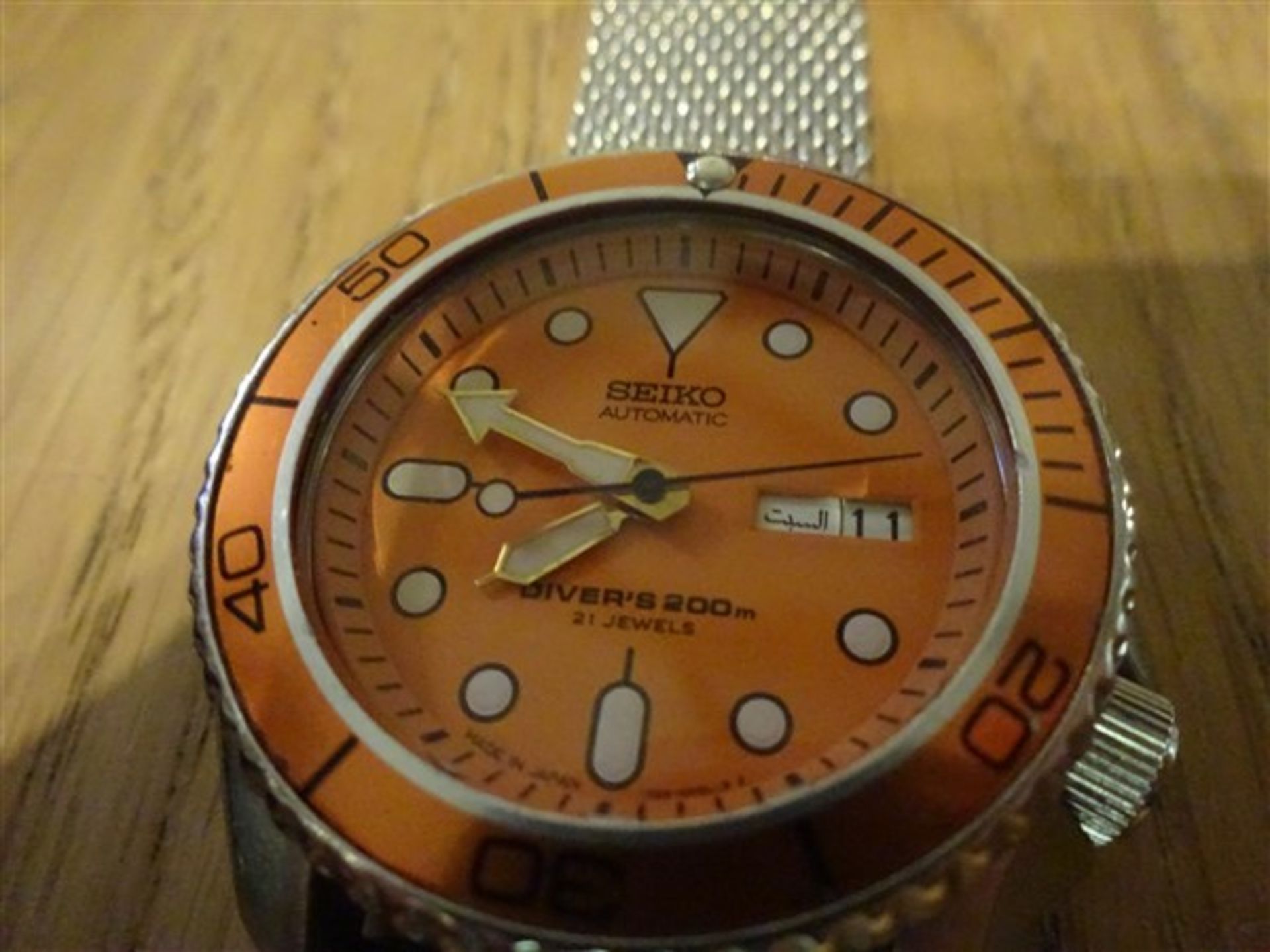 Seiko Automatic Divers Watch