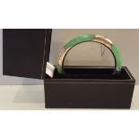 Vintage Retro Jade & 925 Silver Bangle in presentation box