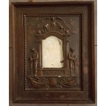 Antique WWI Oak Framed Memorial Plaque Picture Frame Bronze Patinated.