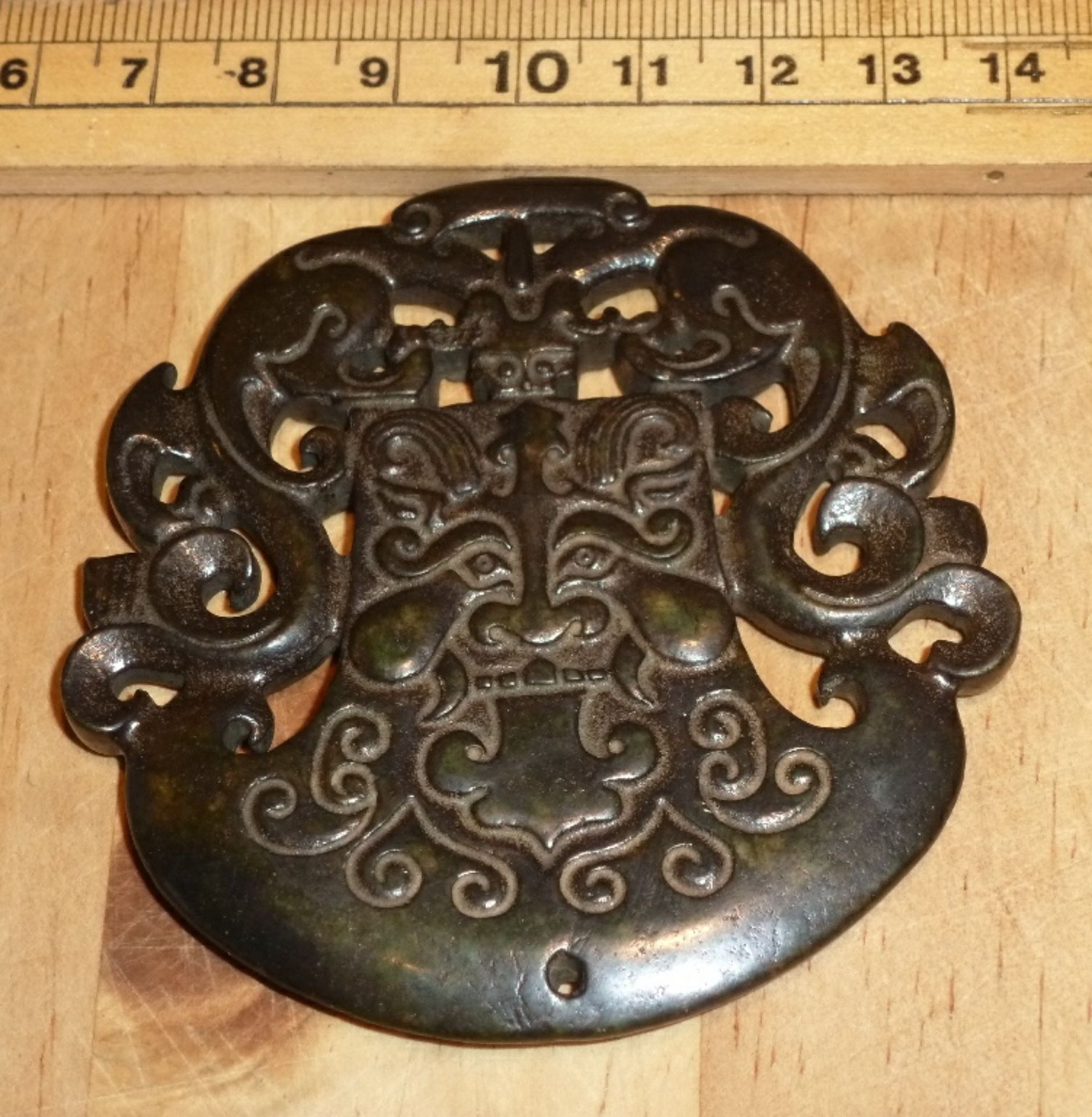 Vintage Retro Oriental Carved Stone Ornament