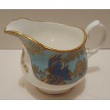 Vintage Retro Fortnum & Mason High Tea Cream or Milk Jug Butterfly Motif