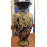 Antique Vintage Early Royal Doulton Mark Marshal Sgraffito Vase