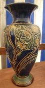 Antique Vintage Early Royal Doulton Mark Marshal Sgraffito Vase