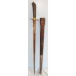 C1750 Imperial French Boar Hunting Dagger / Sidearm With Brass fittings & Leather Scabbard.