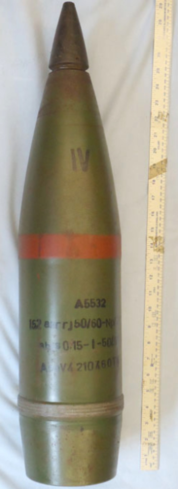 INERT DEACTIVATED. Rare German Unfired WW2, 1944 Dated 15.2cm high explosive projectile - Image 3 of 3