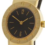 Bulgari Tubogas 23mm 18k Yellow Gold - BB2321