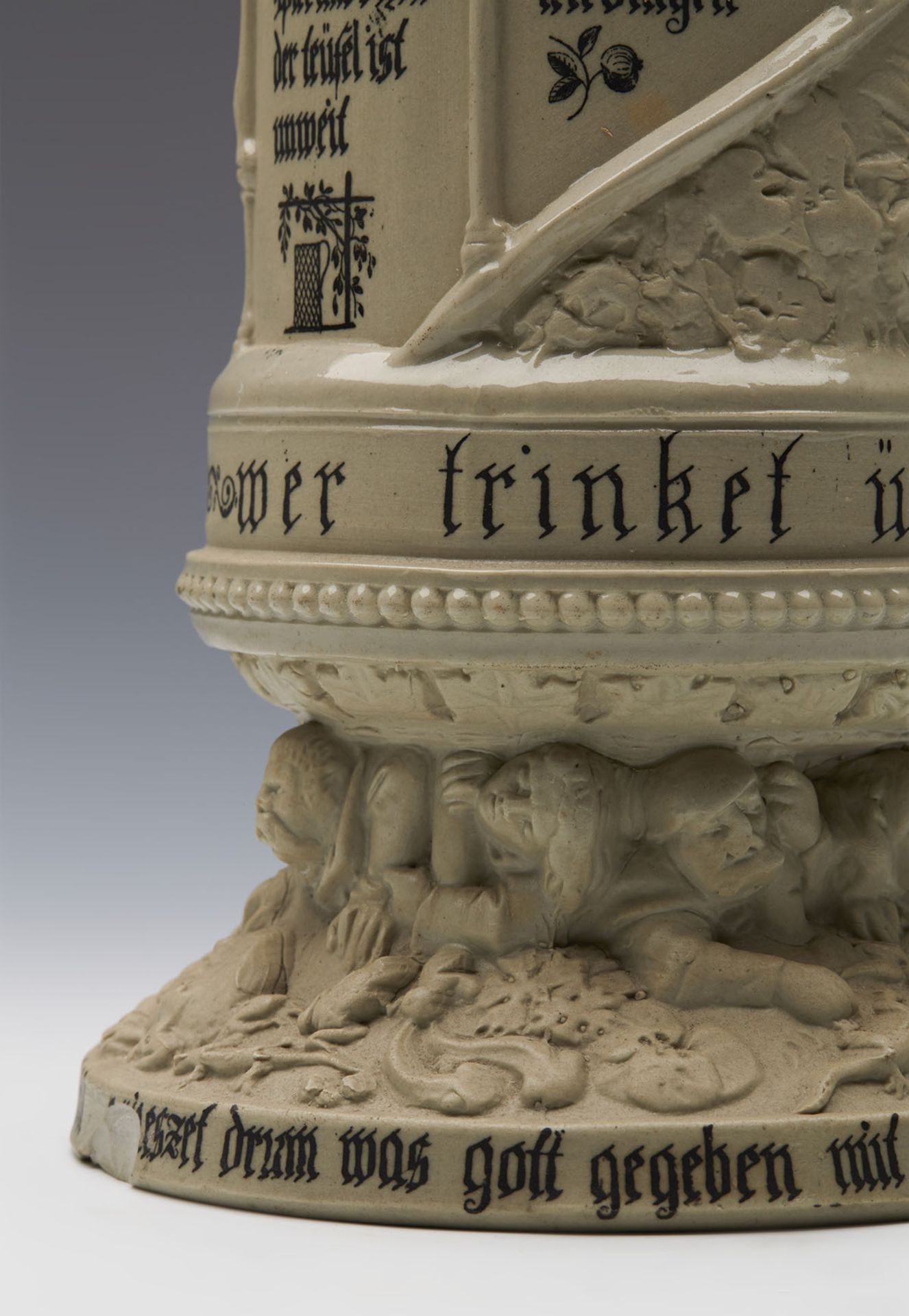 Antique Villeroy & Boch Mettlach Figural Vase With Prose 1852-73 - Image 5 of 10