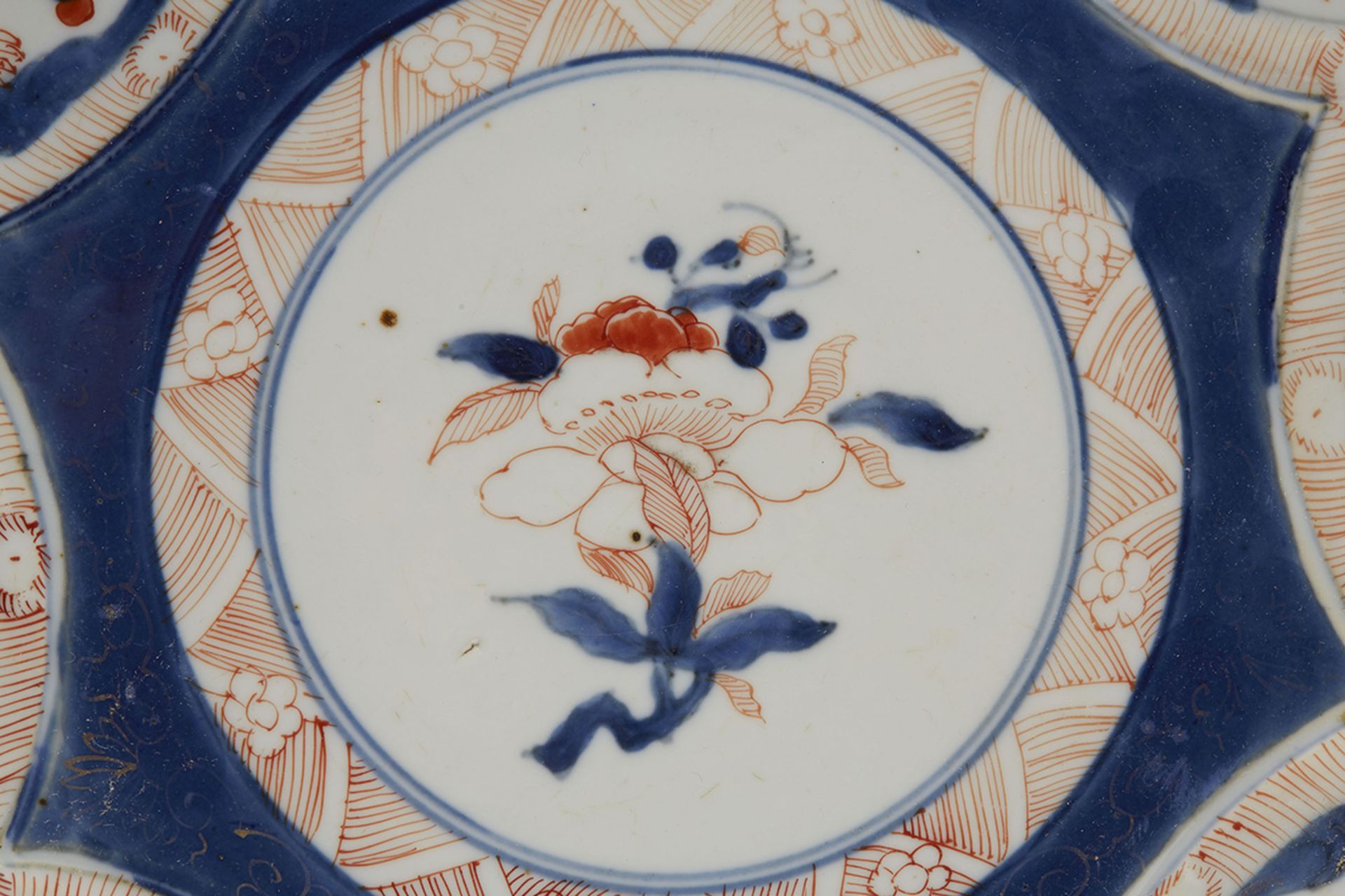 Antique Chinese Kangxi Imari Patterned Shallow Dish C.1662-1722 - Image 2 of 8