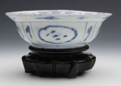 Antique Chinese Wanli Ming Blue & White Floral Bowl C.1600