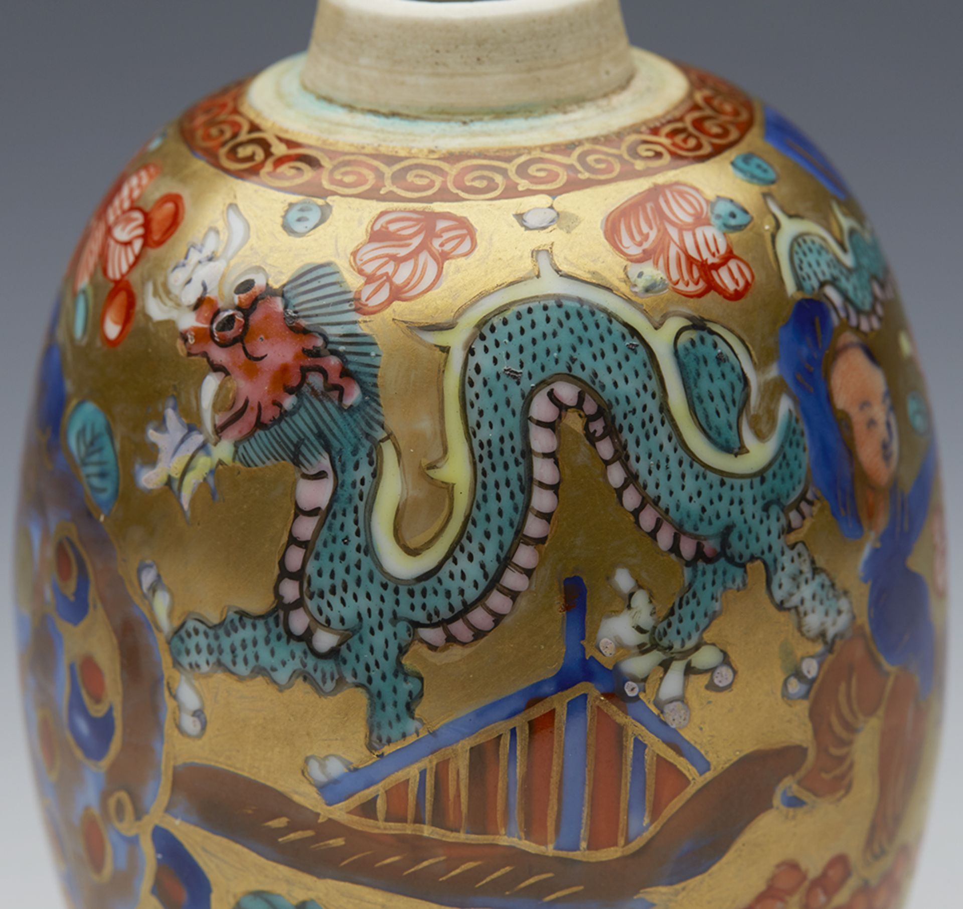 Antique Kangxi Chinese Lidded Jar C.1662 - 1722 - Image 10 of 13