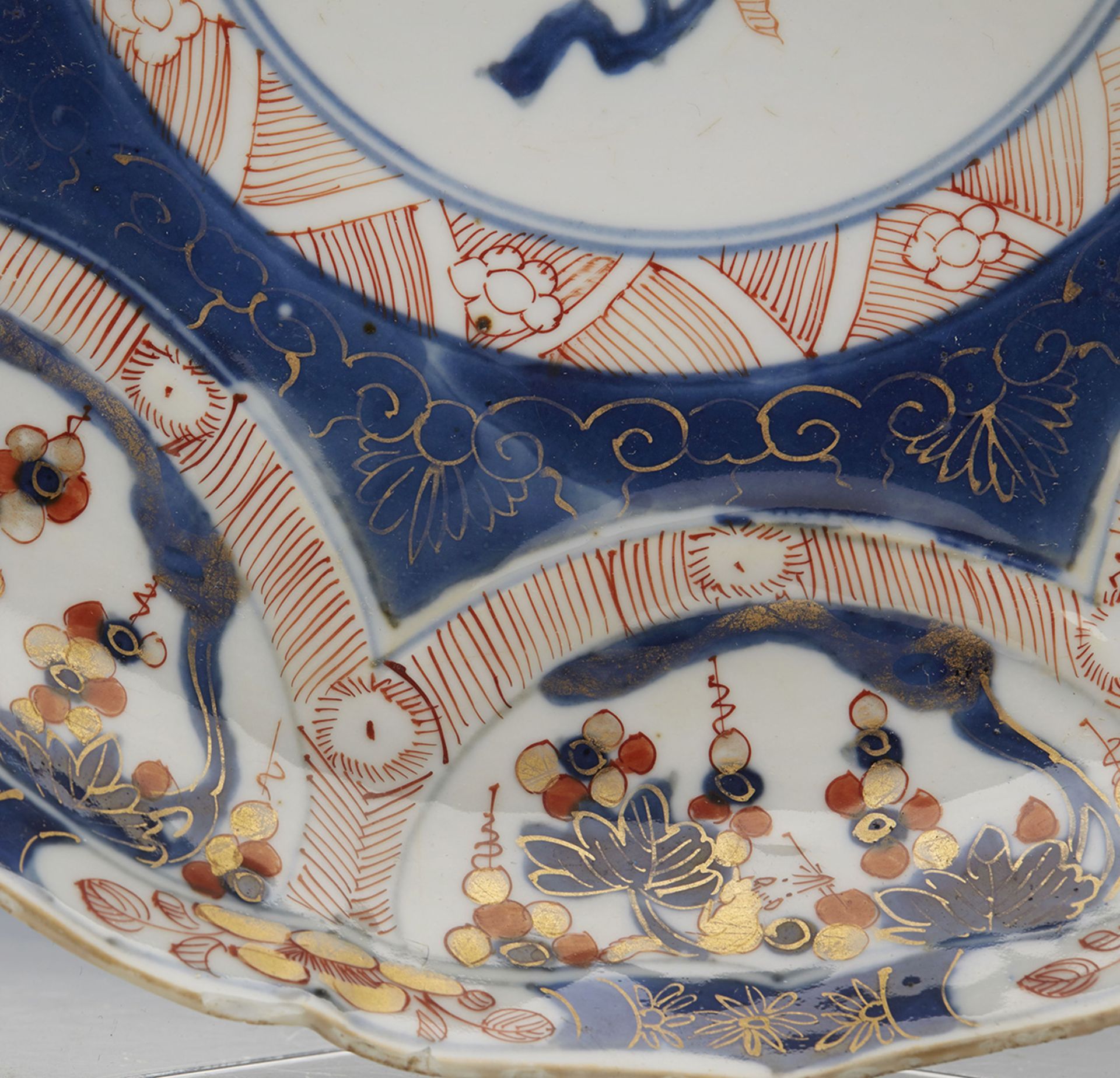 Antique Chinese Kangxi Imari Patterned Shallow Dish C.1662-1722 - Image 6 of 8