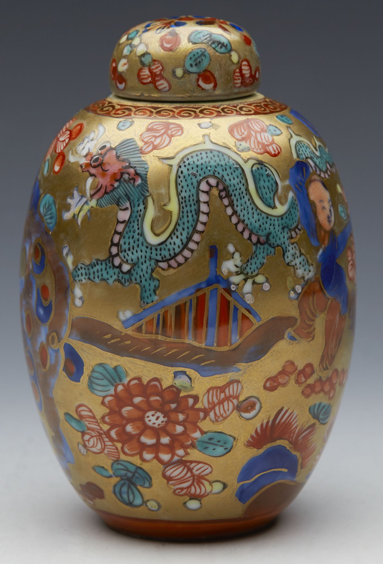 Antique Kangxi Chinese Lidded Jar C.1662 - 1722 - Image 5 of 13