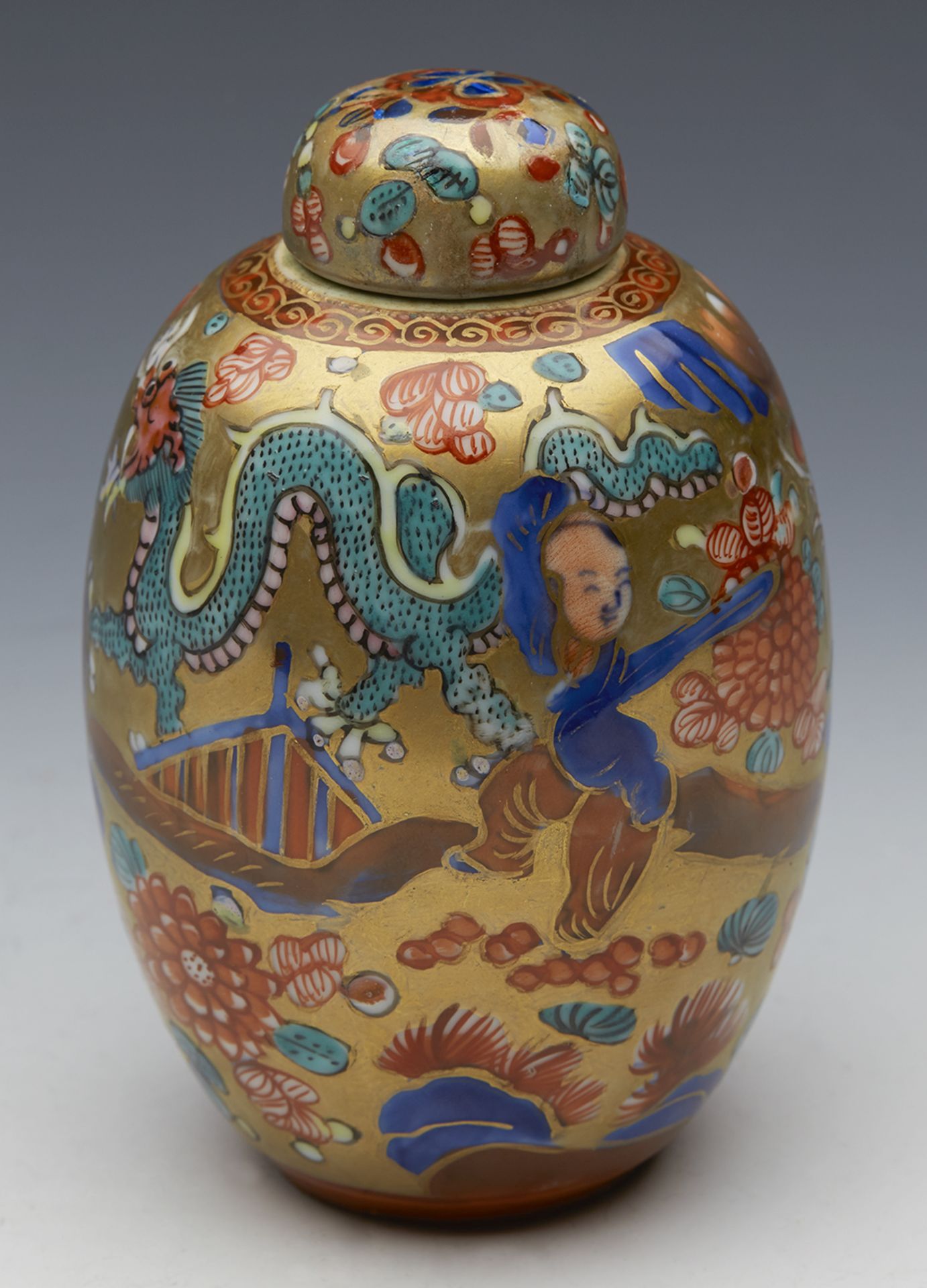 Antique Kangxi Chinese Lidded Jar C.1662 - 1722
