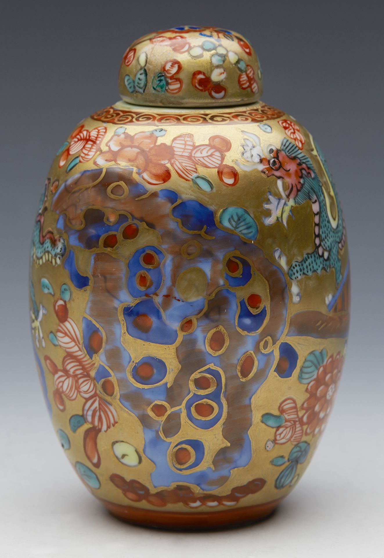 Antique Kangxi Chinese Lidded Jar C.1662 - 1722 - Image 12 of 13