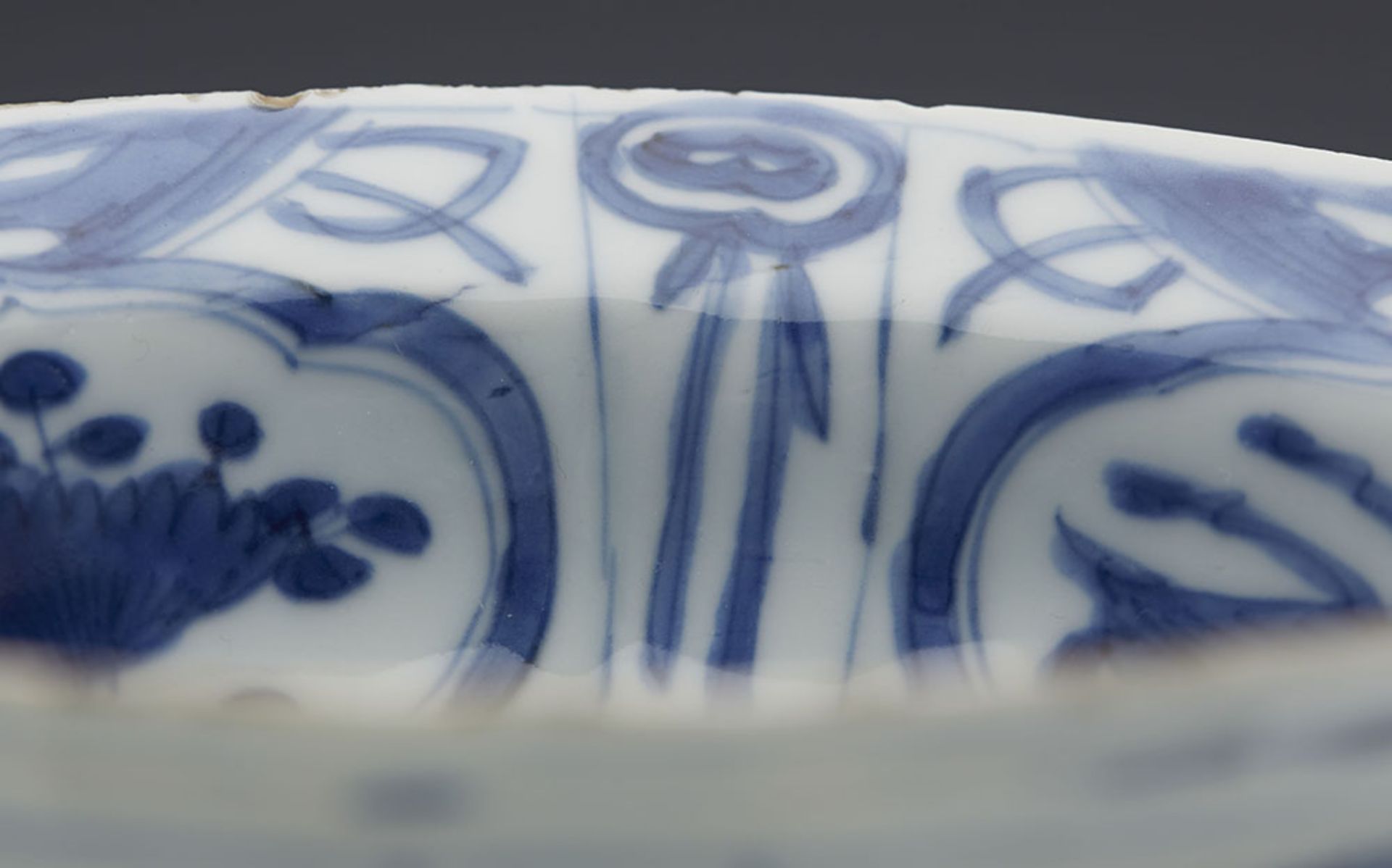 Antique Chinese Wanli Ming Blue & White Floral Bowl C.1600 - Image 8 of 12