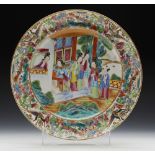 Antique Chinese Qing Famille Rose Figural Plate 19Th C.