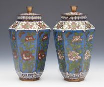 Website Pair Antique Chinese Lidded Cloisonne Floral Jars C.1920