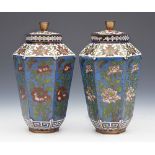 Website Pair Antique Chinese Lidded Cloisonne Floral Jars C.1920