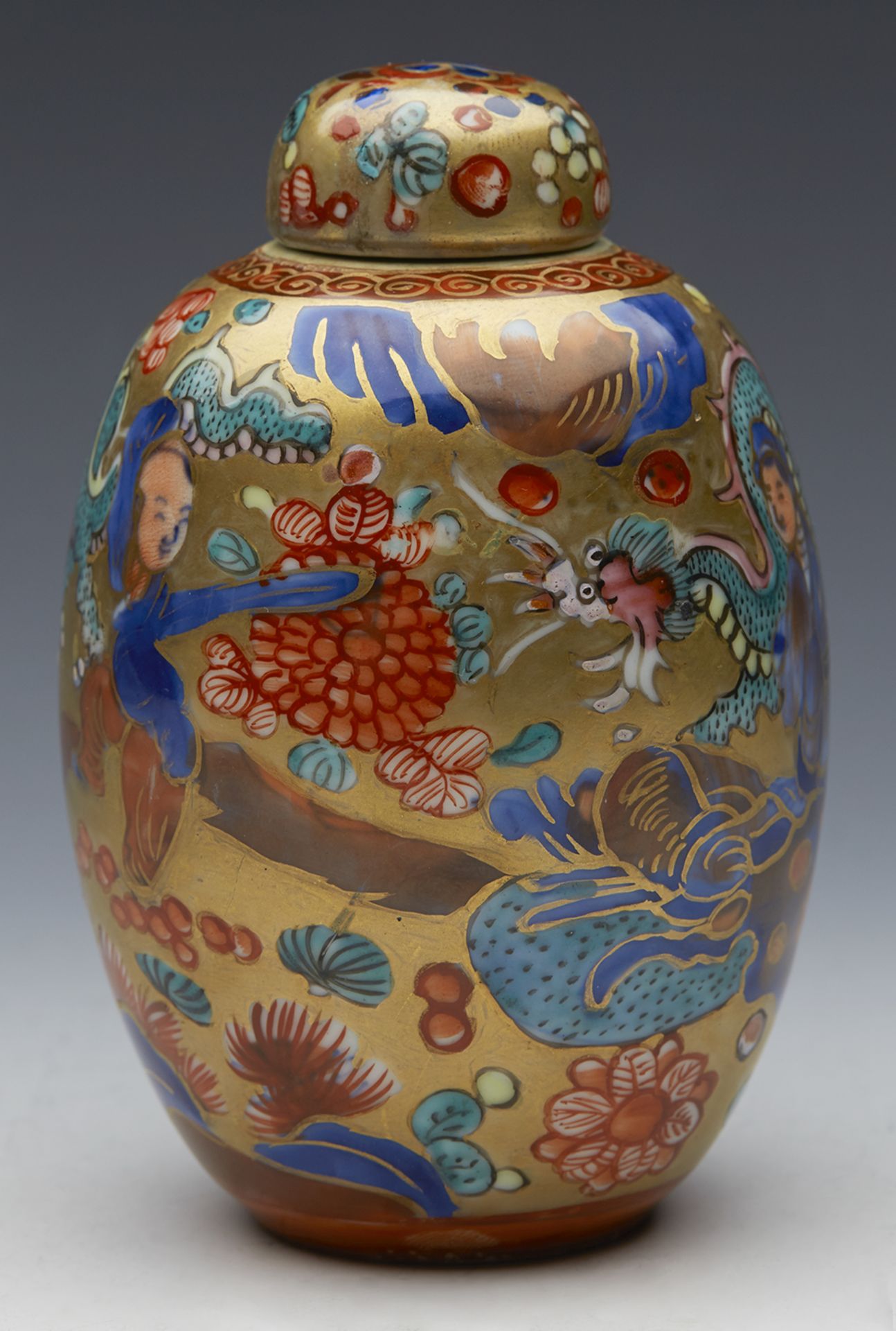 Antique Kangxi Chinese Lidded Jar C.1662 - 1722 - Image 4 of 13