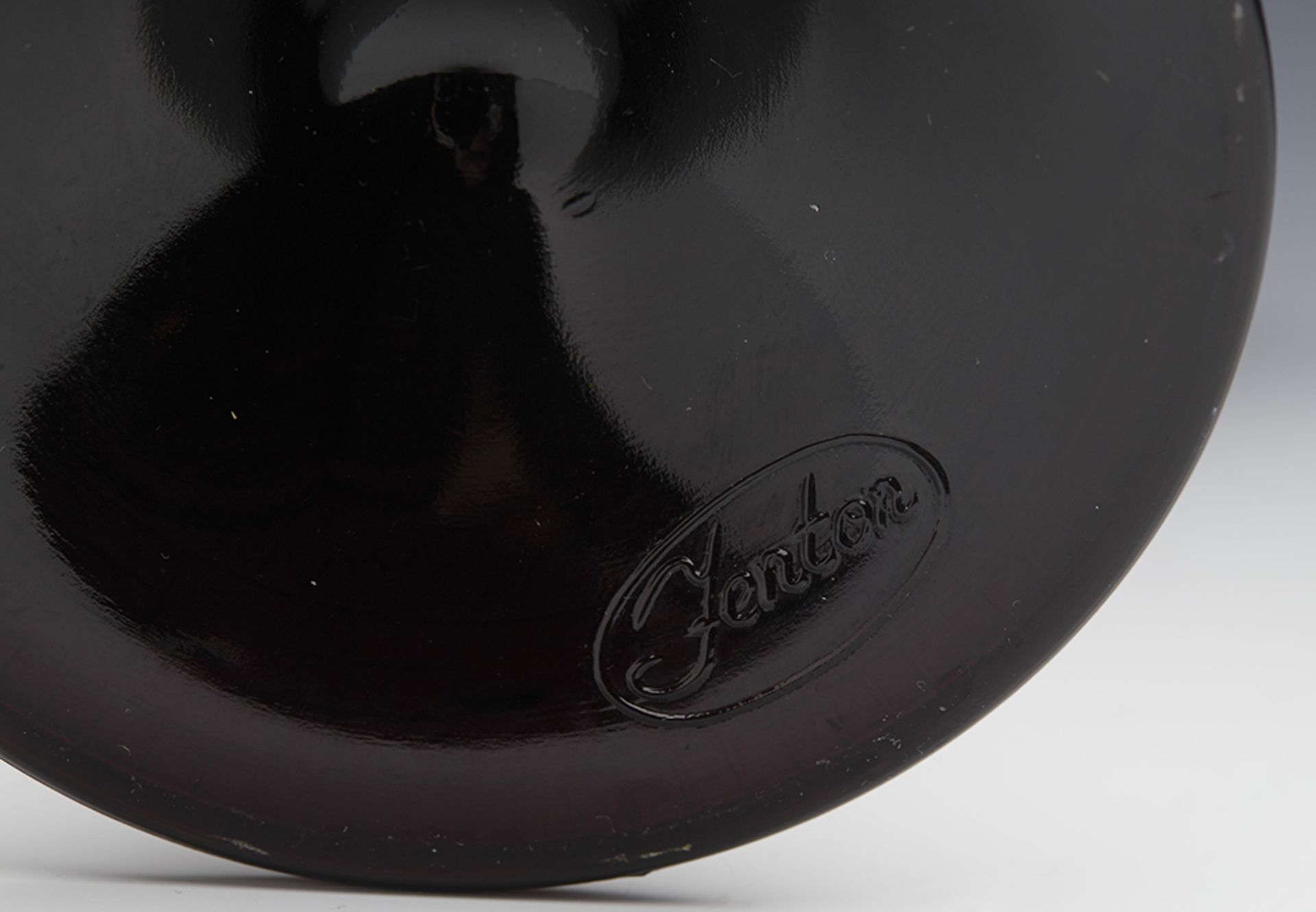 Vintage Fenton Persoan Medallion Pedestal Carnival Glass Bowl 20Th C. - Image 9 of 14
