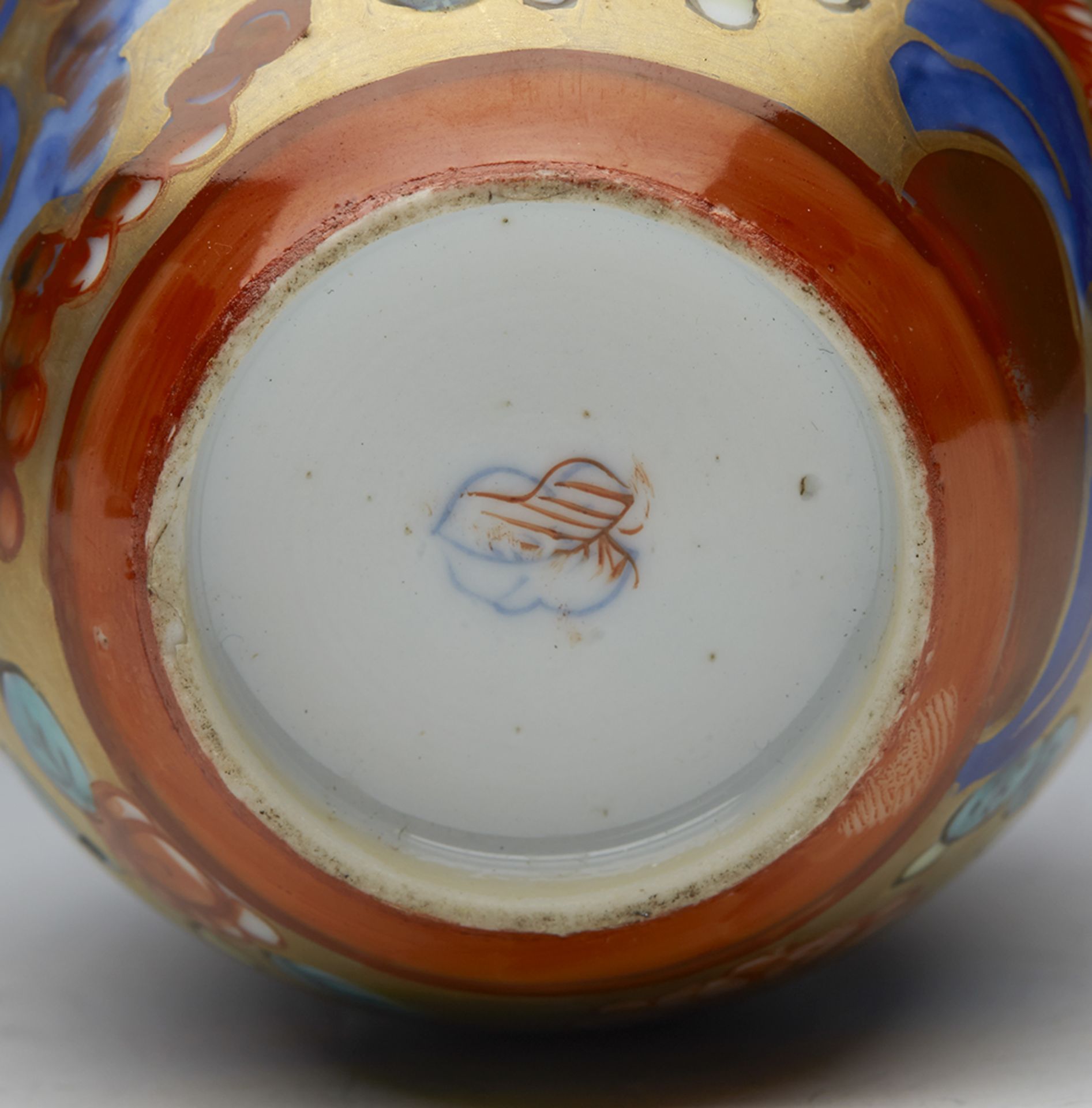 Antique Kangxi Chinese Lidded Jar C.1662 - 1722 - Image 8 of 13