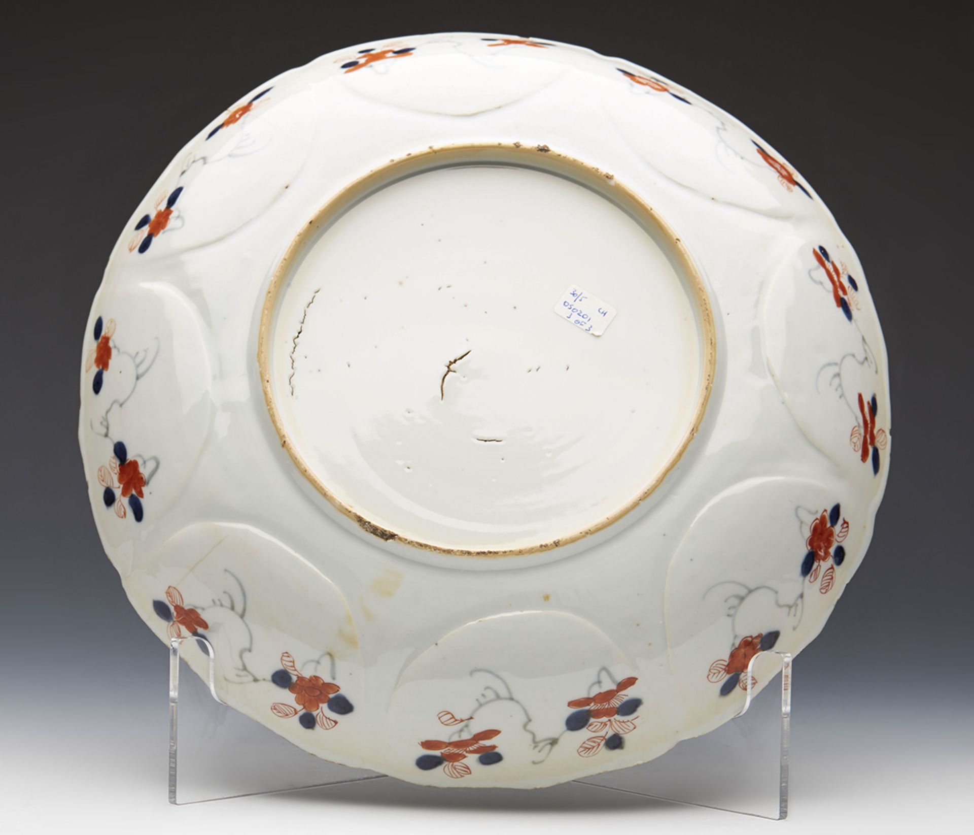 Antique Chinese Kangxi Imari Patterned Shallow Dish C.1662-1722 - Image 4 of 8
