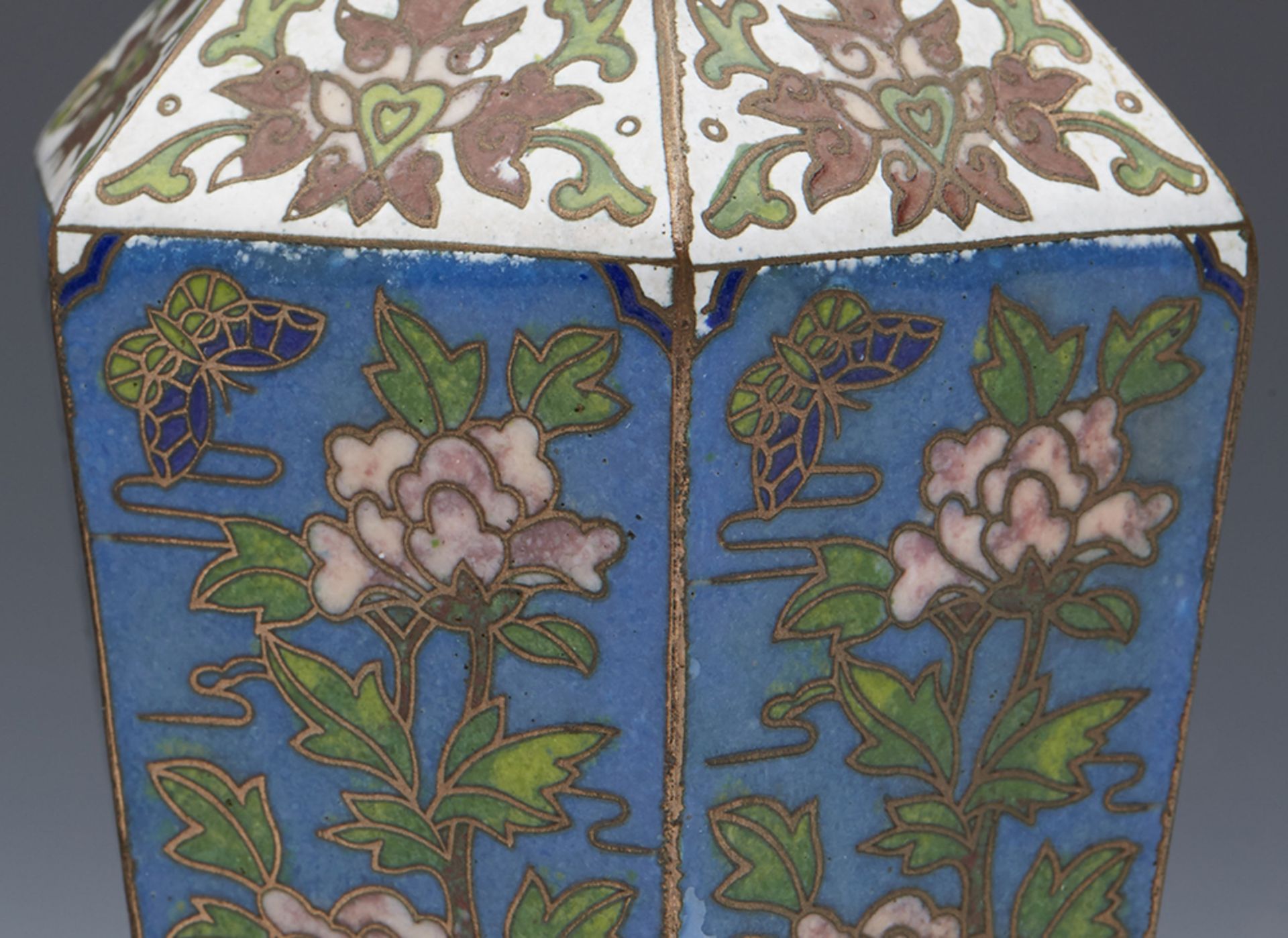 Website Pair Antique Chinese Lidded Cloisonne Floral Jars C.1920 - Image 5 of 8