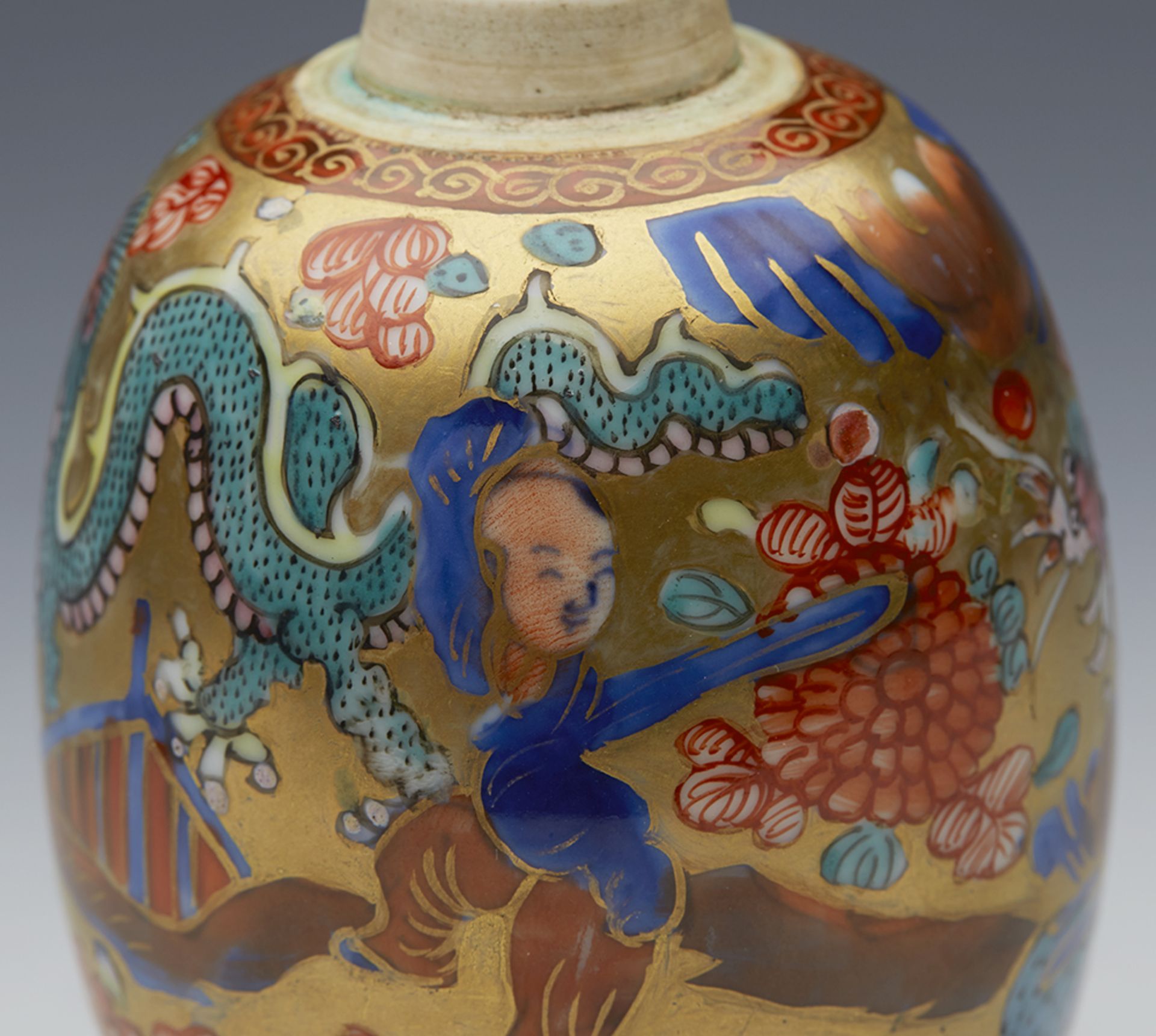 Antique Kangxi Chinese Lidded Jar C.1662 - 1722 - Image 7 of 13